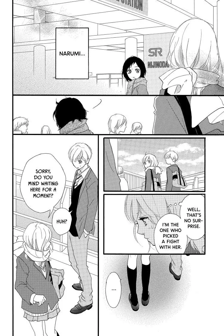 Ao Haru Ride Chapter 35 image 19